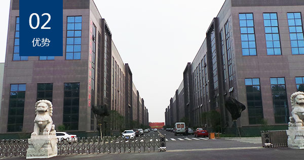 樱桃视频污下载優勢二