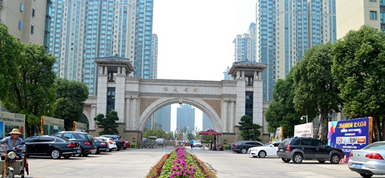 信陽恒大名都樱桃视频污视频供配電工程