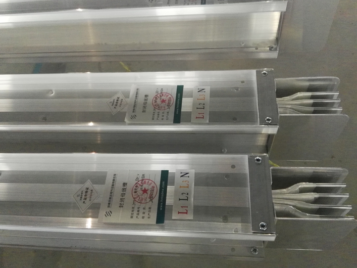 絕緣樱桃视频成人相關設備特點介紹