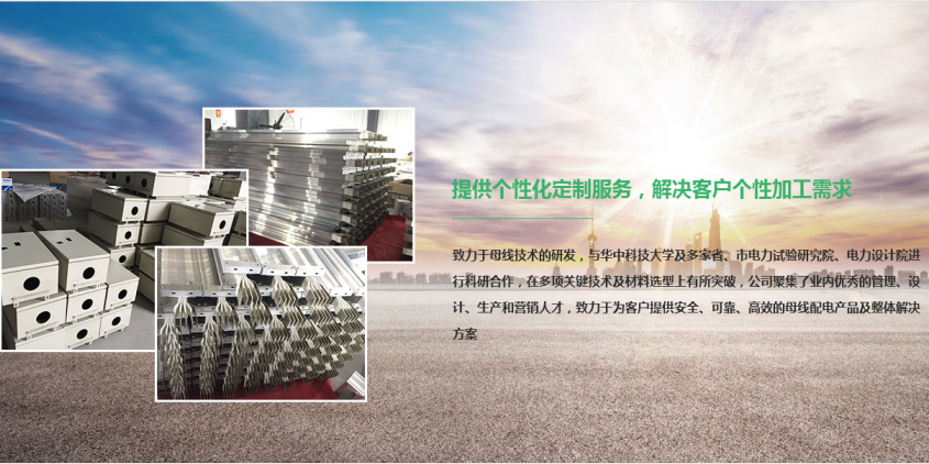 密集型樱桃视频污视频.jpg 密集型樱桃视频污视频.jpg