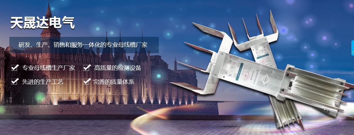 簡述河南封閉樱桃视频污视频設備具有哪些優點